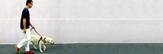 L'accordage